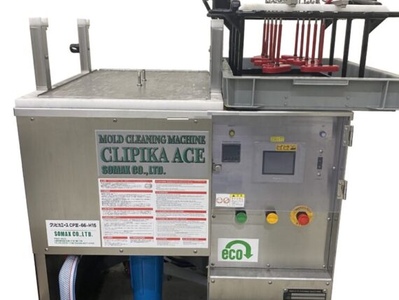 Mold Cleaning Machine